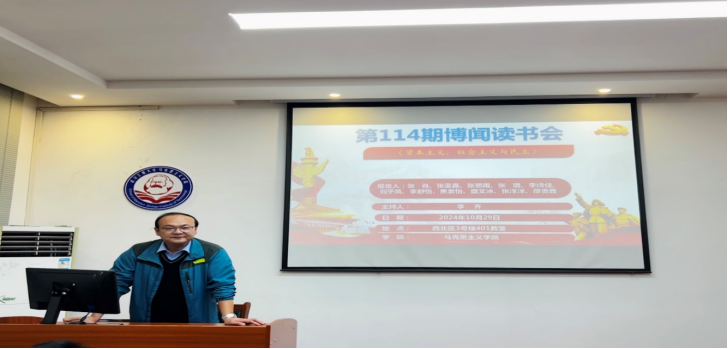 7AFF29B4AC7E9203F2B0BAF2D9F_2D50B3B2_F89F7