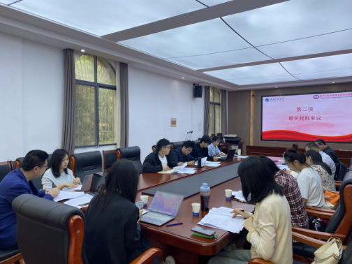 358923B278EB66FFA445A7A895A_F5D87DF2_BA75D