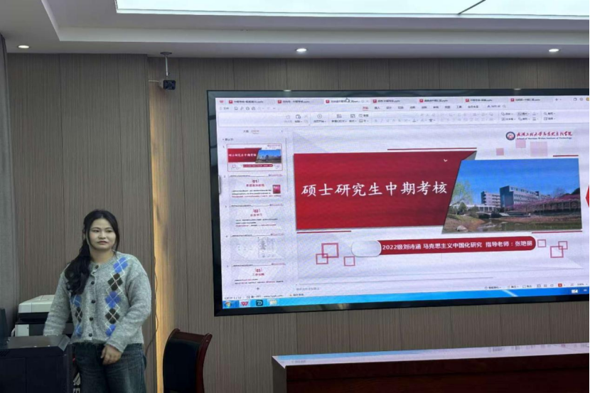 58C8E89A804592D92B64B4BA9FC_FA79A78F_1C11CD