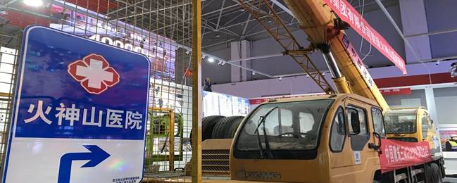 C9822111578C7CD6203B9BBDE7B_2BF818EF_9ABA