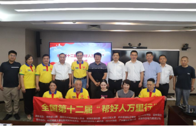 C496F1B11ACB34936852699EFB9_09DA9104_637E1