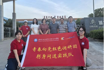 2949692B82021048255BB4438CD_D08B77AF_563D3