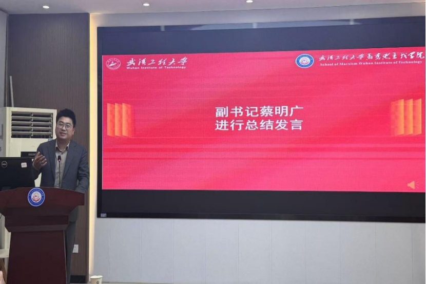 14D613BC9A9FD245EF8E0A5CEAE_F02A3CE3_1C11CD