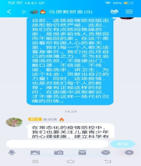 3C51AF313E6AE937F88D71373D8_8E72BEE2_5DC58