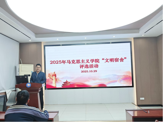 F23EEB73E128E720D2F130F8539_A6A7E87C_128E0A