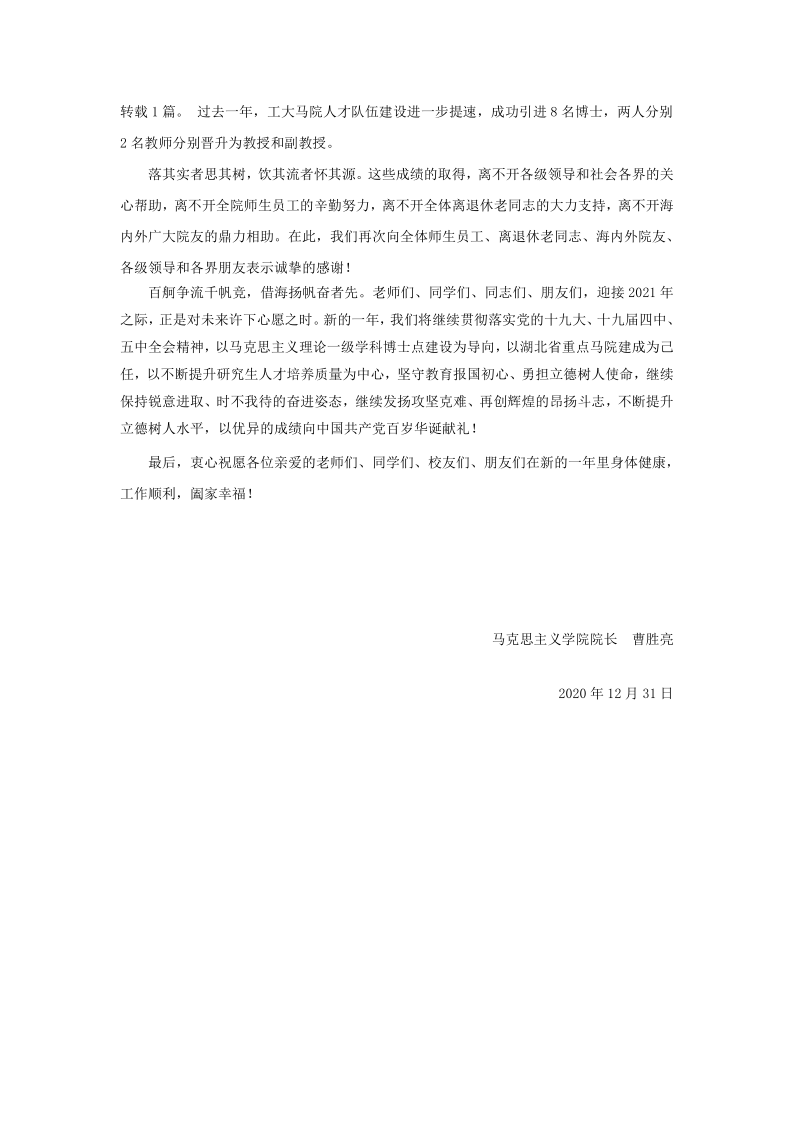 17109FBE698A95D0622FB414BC9_D902C2DB_D0A6