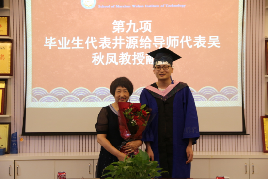 4778493D5AB2607CEB8BB7EDDE3_66E7D474_C7B4A