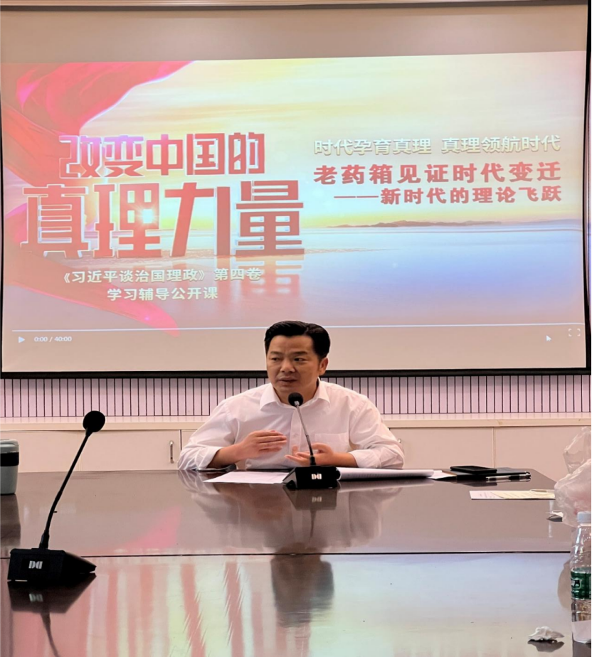 95DF459F3CE15202F390E4626D8_23E9EAF4_2F0355