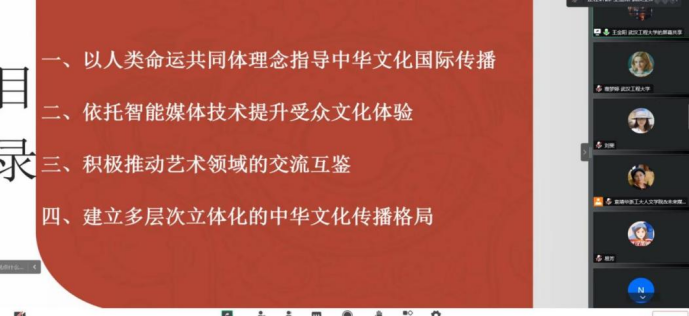 1BF1A33FD8703B94AFD850CA4A4_0D496AED_D50FF