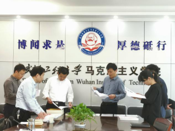 9D549B6167E065F07805F67990A_4910E807_577BE