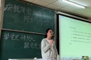 ED7A766792E00EE100040F99D9E_6C232CE1_251D