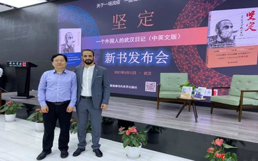 CE6083ABADDD95AA5B10FF43A41_655EF55E_6E60