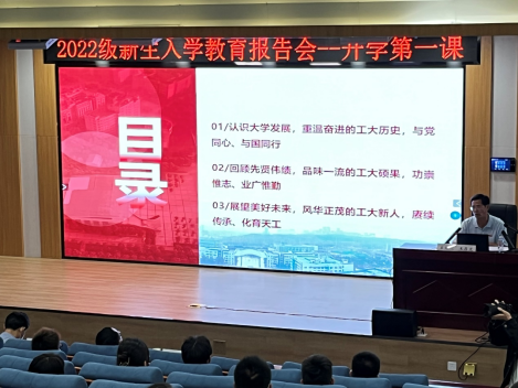 21E67AC53BE322C3FFAAEFE39EE_3D256E77_A1958