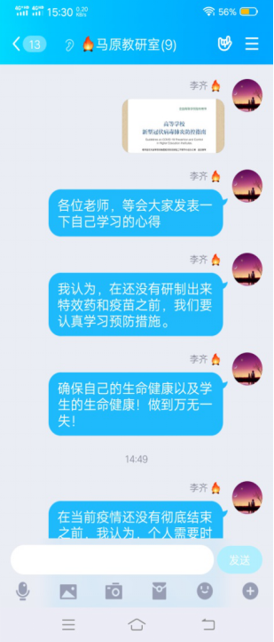 4F1719D6D043650A5FBF01DC02A_300F803E_DA6C1