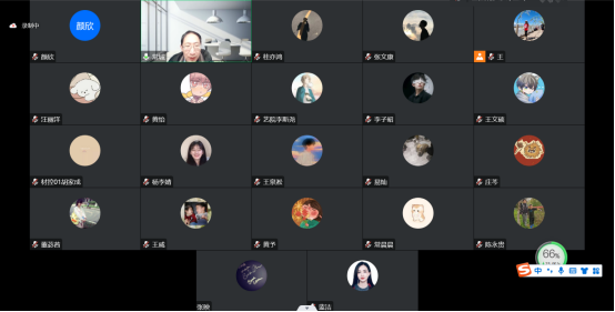 918461ACBA54D0C160788C5AB10_DC0F0088_985C4