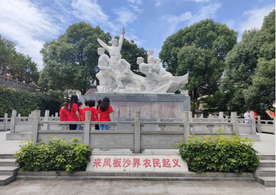 A741BAF48775AD30B587F8A4A86_92C3F585_CF8DD