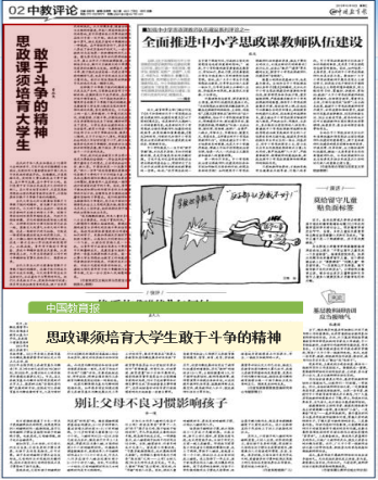 A5481F5D8A7E95A3D71AC42E69F_E86899A7_96961