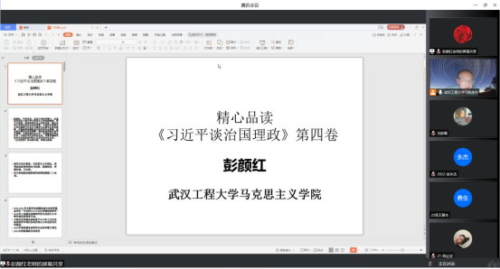 C7FAE66961151132B913565B10C_F4B61482_A148A