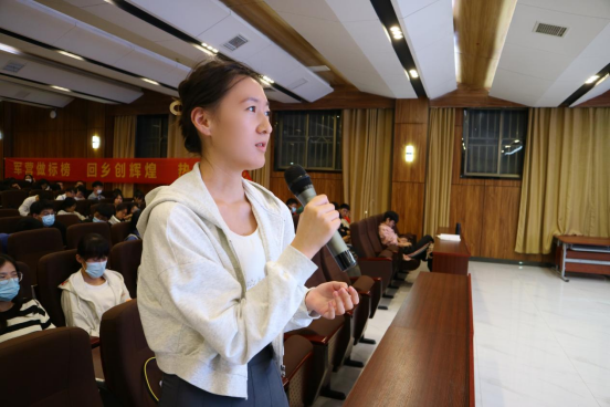 3EFD094D36649D0C2D0658DEFEF_2FE1C89C_C6CE5