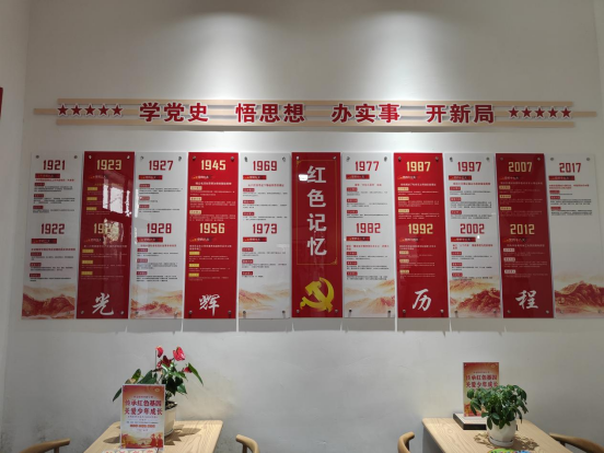 F9D9B6982704E6D9687C942D01C_A4892D11_DFA72