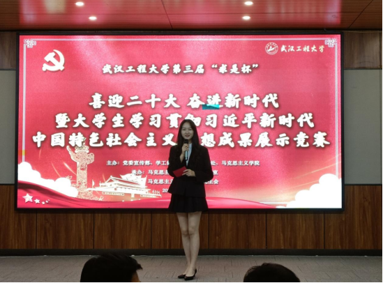 6317FB82468CC855FB3058431C5_879BE8DD_DA23E