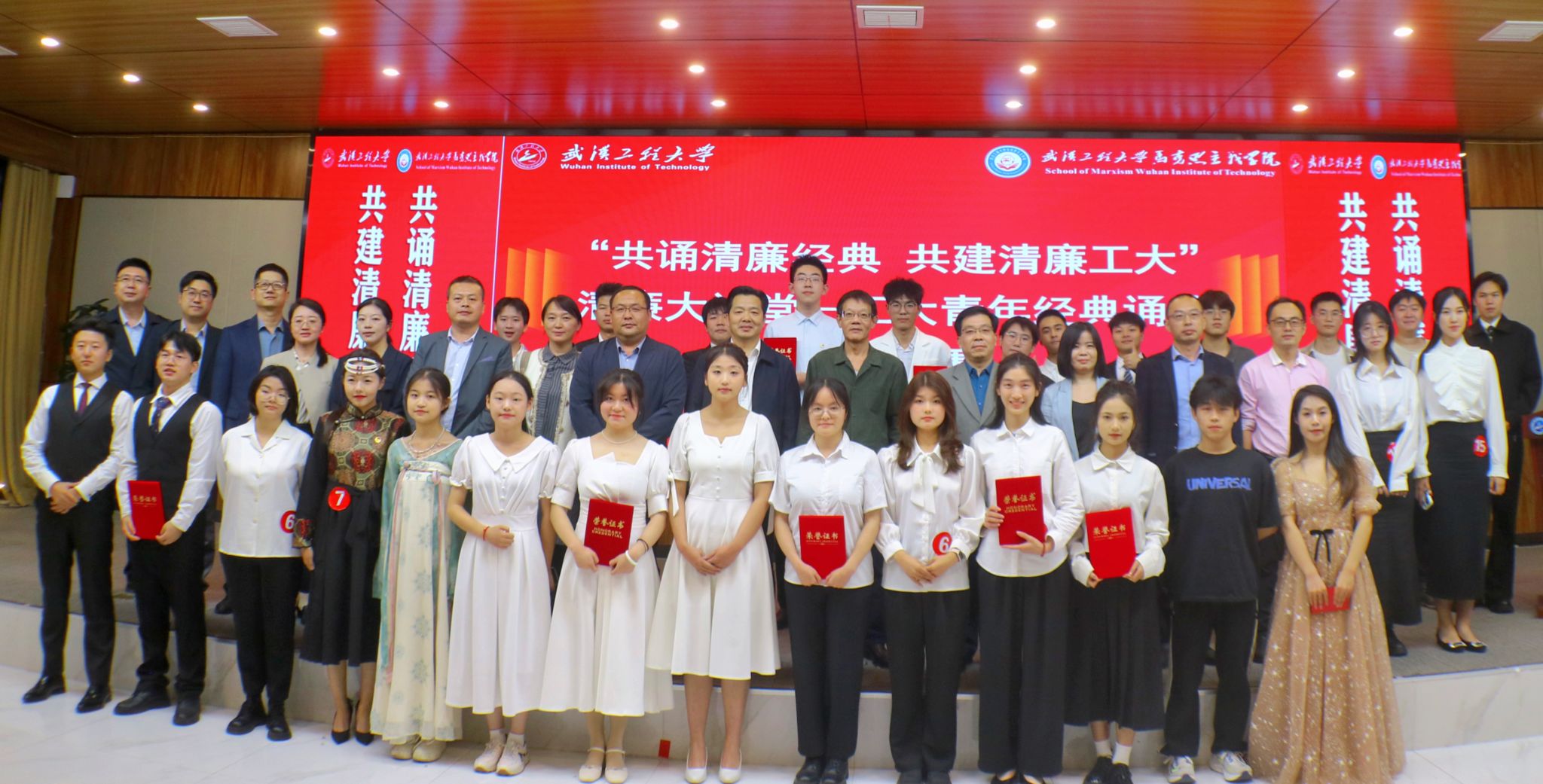 EEA50D65BD1630265AEC9327CC5_45F36917_450A4