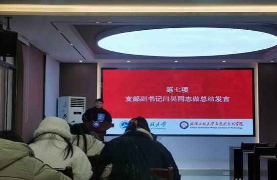 85996AA8EC9B2B688DC88CA0877_12FAEC58_74C2