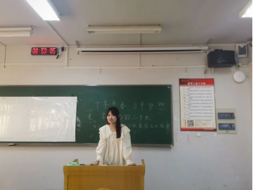 4265DC057A64CB0D6ADE9F5B84B_44D22D3A_6456A