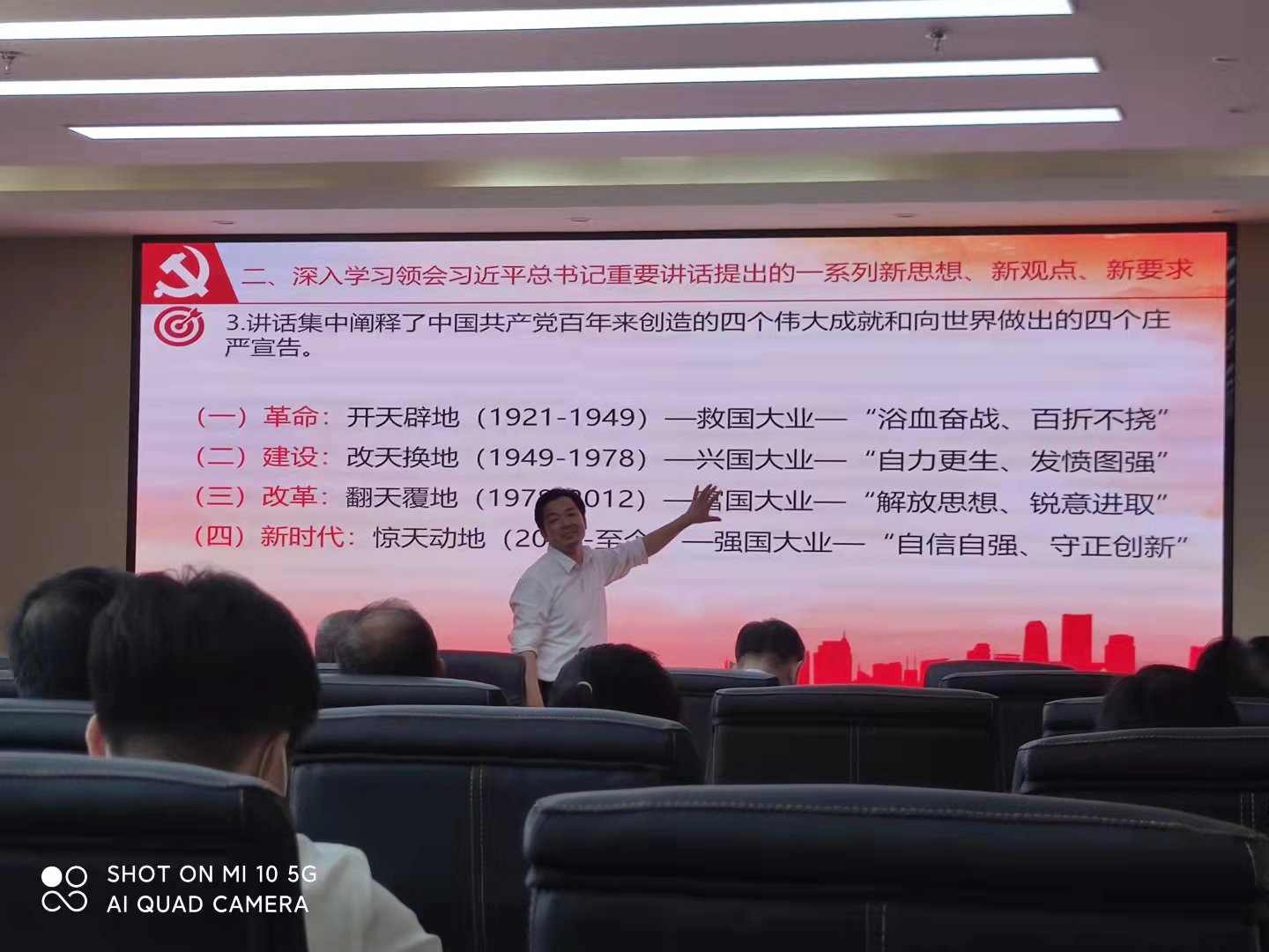 BA0E9F1ECD08A2D98A6FF7C85BA_27F5B9E5_2DBBB