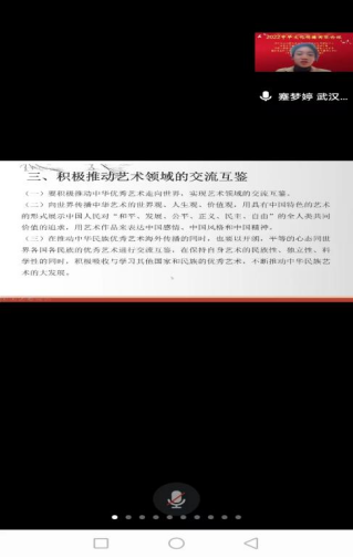 107CDA621EEA27D4560DE613A63_398069DC_9D678