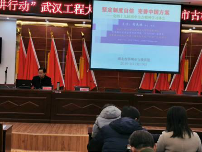 6701F818CFD270819B4E8F1A970_6166DE6B_145608