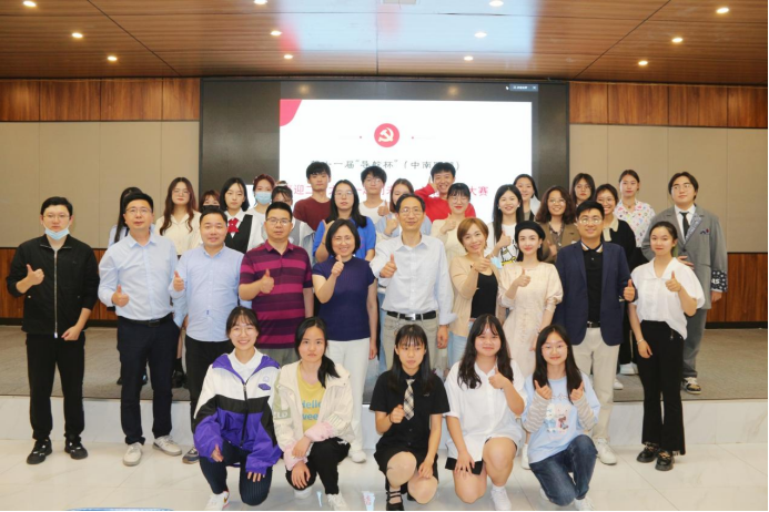 1EBBD6457A75AE6B614E3BEC8DF_A67C3C24_1394CD