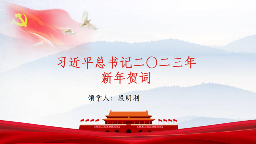 B737B6F3352E68EE875A025D575_921870C8_17B456