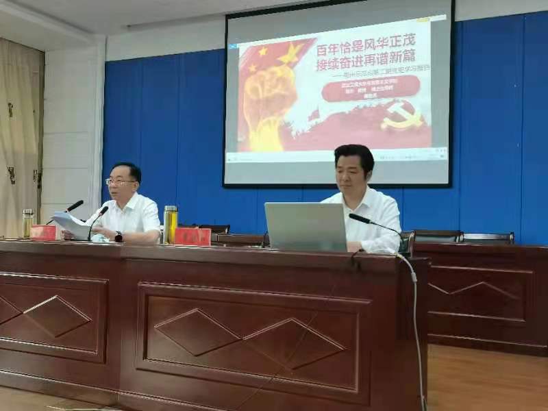 24D943CB52F986505DA9409735E_A4834C6E_9CDA