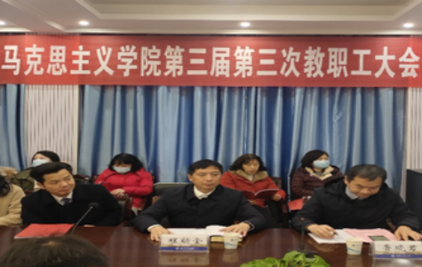 A50BAB6796BA1D4668F230CD4E9_639B5508_8BF0E