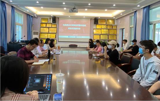 16A331D1BBA48A735DE8B3ECC03_5A43B992_868C