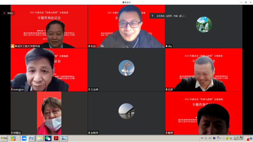 DDE2D5FCEF2CC4038D6AF4FA626_F728D3F4_17C89F