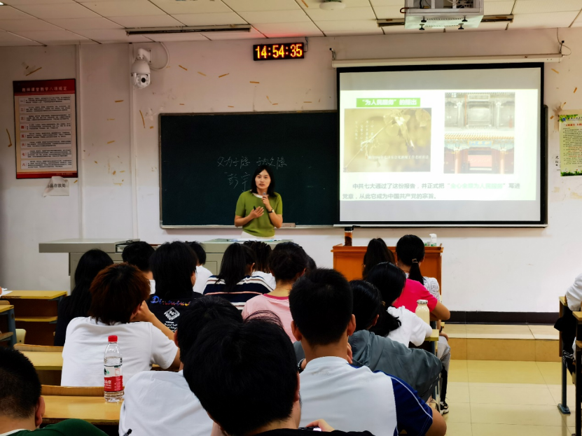 733F82D0A1C07CC8A0DB59AA5AD_D3FFB611_1FA912