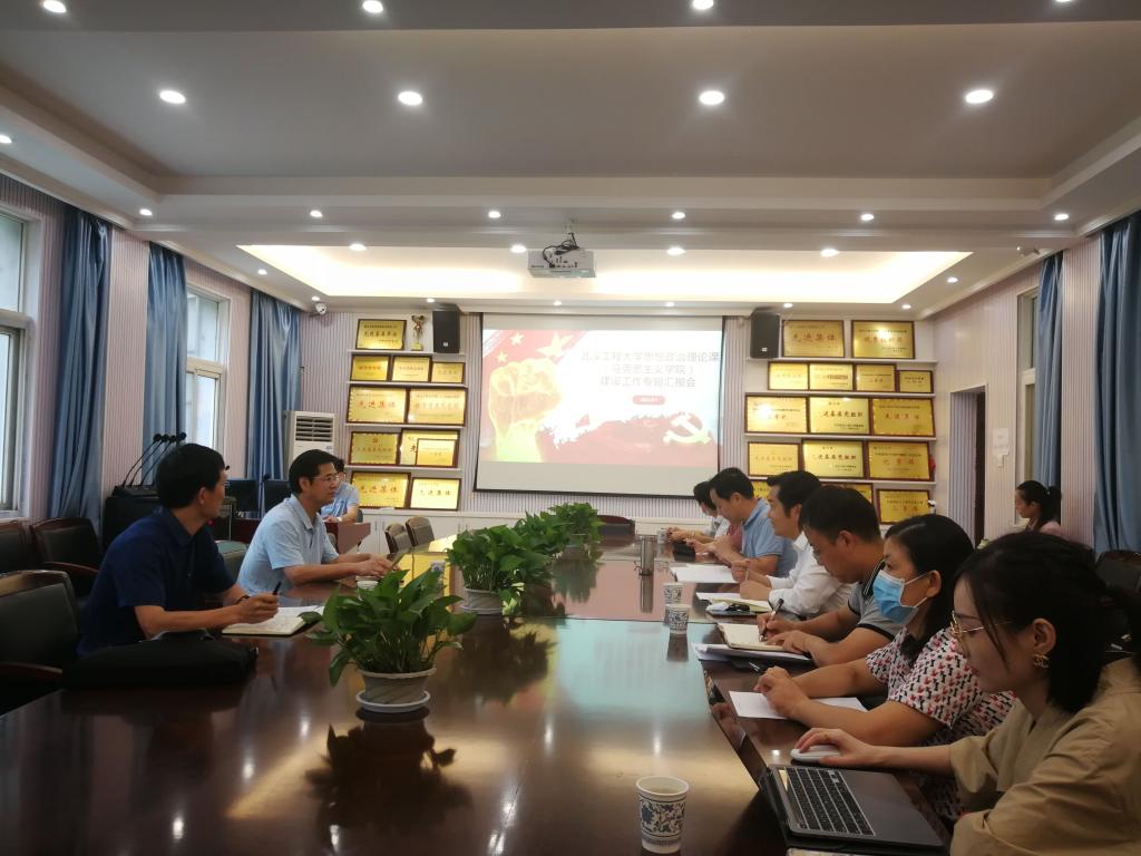 D4A0C710BBF2718E70D35140CEE_16C6A043_16D59