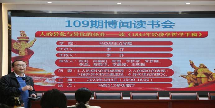 7DEDD1057BF6419D9406B5D407D_A221A5BB_A3A9