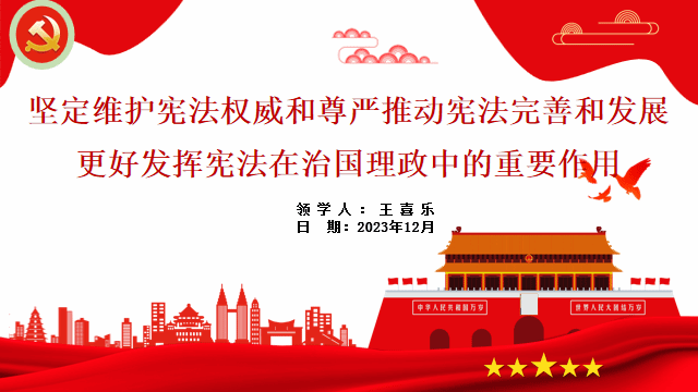 4464021963CF53ED4D8B2A877B1_85F03AF1_79C7