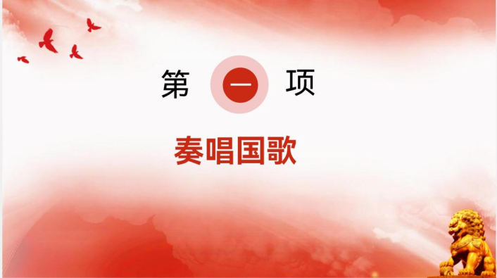 3FCB468E35C4F9083D0E7246E48_D06ABE45_110E41