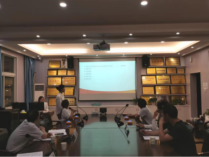 C8910154409DC17E0916E8571AA_29816734_15EEFF