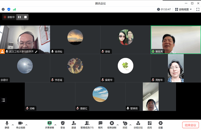 A97F4A7683B11490631EB7109C5_1854050C_BCB7