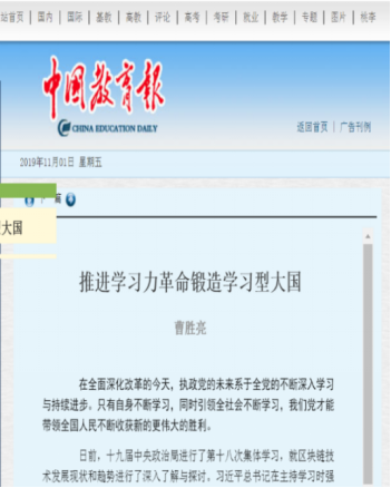 08869A0AAF7F8F01F2B9F29C57C_DB650A5D_96825