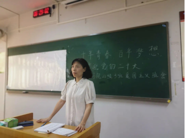 7D16EFDE99C9BF93FF2E5C6E87A_5E1C620C_6456A