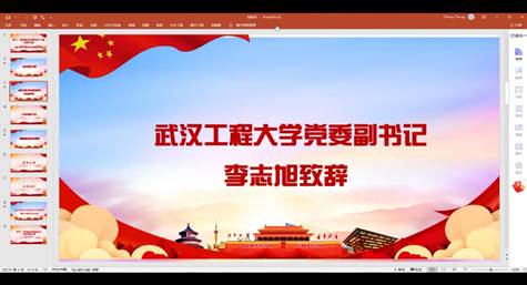 293F1CB372458CAF0AAED40E19B_EFB21AF8_50C9