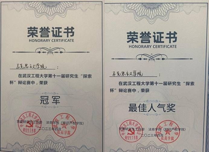 08CDA7A57B93B670CED3CB15A89_951C211A_EE4B