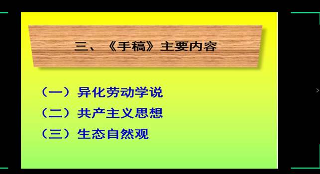 77A3F78658D1A3BC5BCCE5C8FD3_166E8506_5FEA