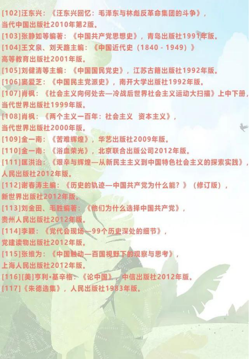 E97F8F9F4DF46B9D8E918D7268C_DFE5A63D_3CEE7C